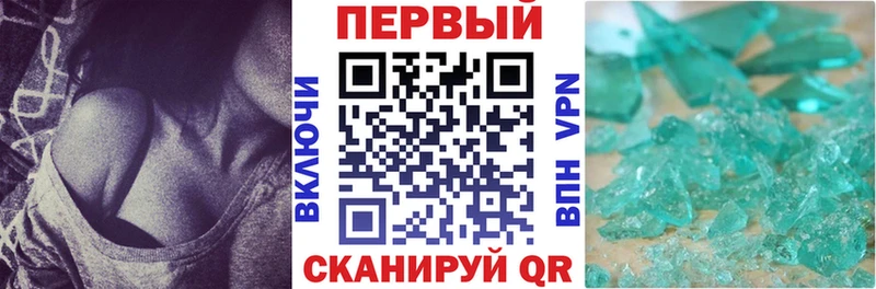 Amphetamine VHQ  наркота  Бугульма 
