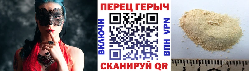 закладка  гидра зеркало  Героин VHQ  Бугульма 