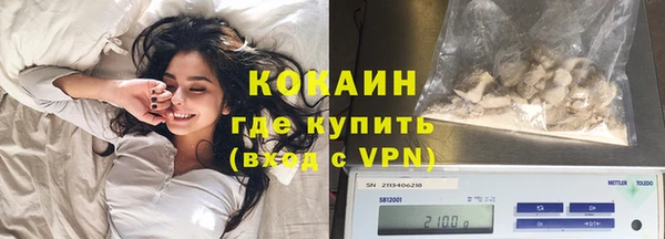 прущие крисы Балахна