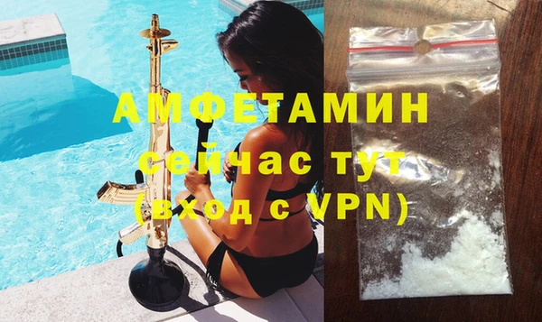 каннабис Белоозёрский