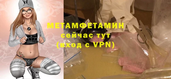 ешки Белокуриха