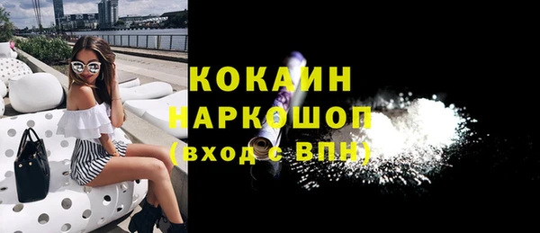 герыч Нягань