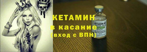 трава Богданович
