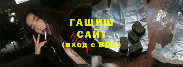 мет Беломорск