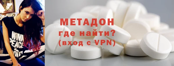 шишки Баксан