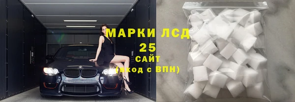 первитин Няндома