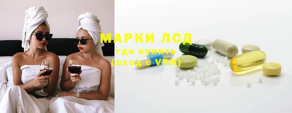 мет Беломорск