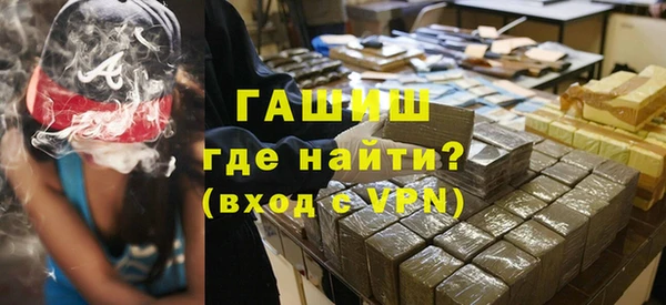 винт Осташков