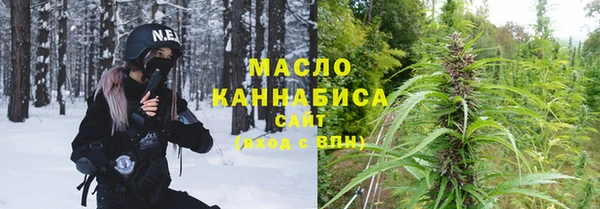 гашик Балабаново