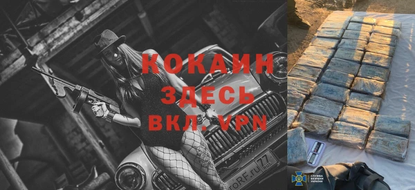 гашик Балабаново