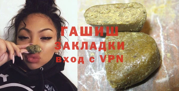 прущий лед Богородицк