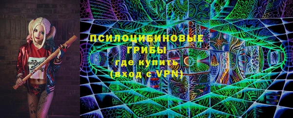 каннабис Белоозёрский