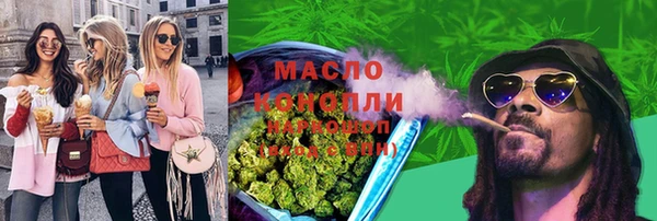 ешки Белокуриха