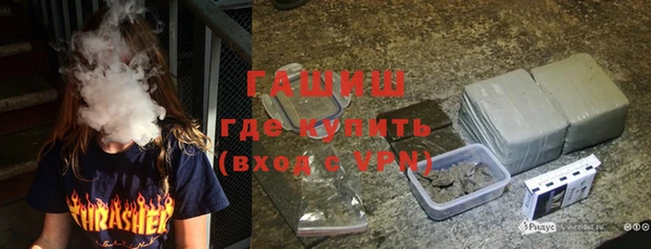 мет Беломорск
