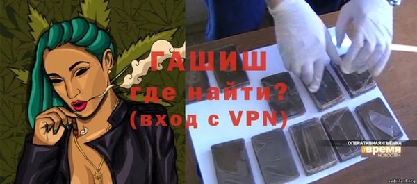 каннабис Белоозёрский