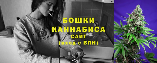 каннабис Белоозёрский