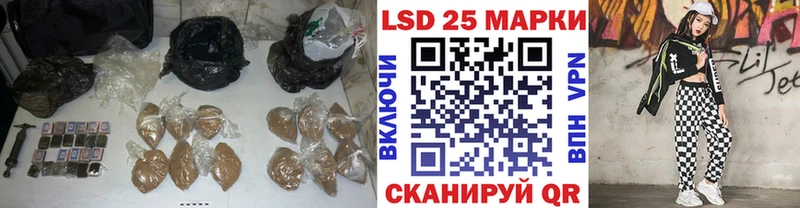 сайты даркнета клад  Бугульма  ЛСД экстази кислота 