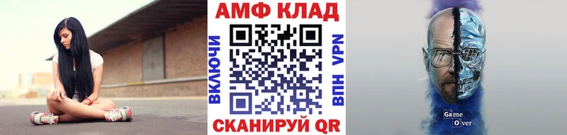 кракен зеркало  Бугульма  Метамфетамин пудра 