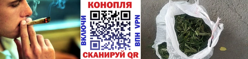 сайты даркнета какой сайт  где купить наркотик  Бугульма  МАРИХУАНА марихуана 